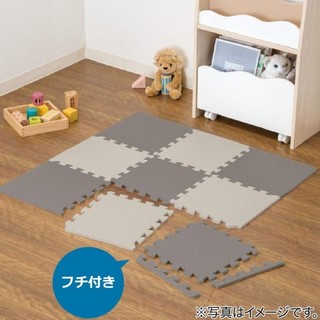 Combo 15 thảm xốp xuất Nhật ko mùi an toàn cho bé 30x30cm