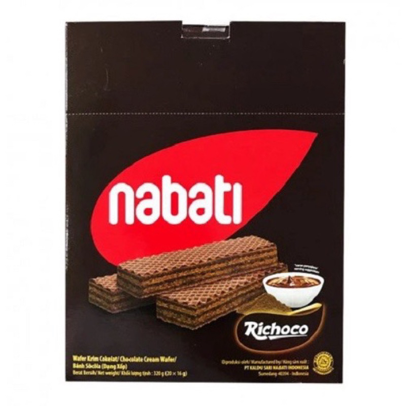 Bánh xốp NABATI hộp 300g 3 loại