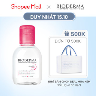 Dung dịch làm sạch và tẩy trang công nghệ Micellar Bioderma Sensibio H2O - 100ml
