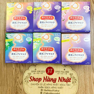 Mặt nạ thư giãn mắt KAO - hơi nóng ấm cực đã cho mắt - Hộp 12 miếng