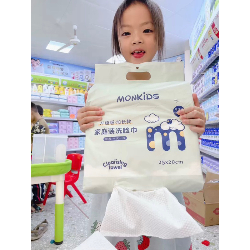 Khăn vải khô đa năng MONKIDS bịch SIÊU TO 600G