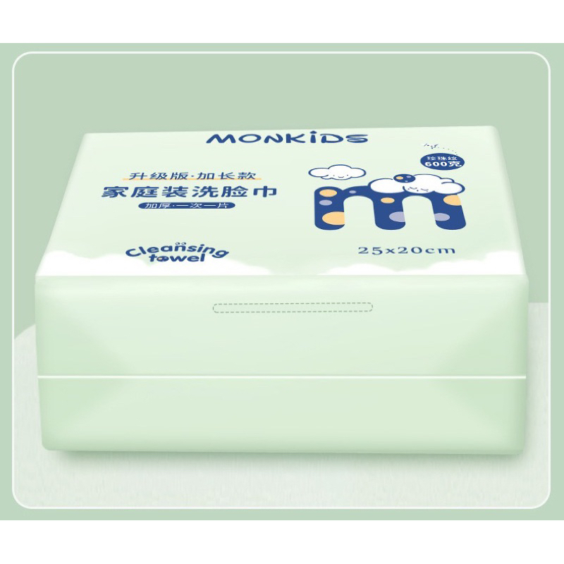 Khăn vải khô đa năng MONKIDS bịch SIÊU TO 600G