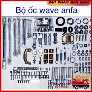 Combo full bộ ốc dàn máy wave alpa 98% xi mạ nhật bản