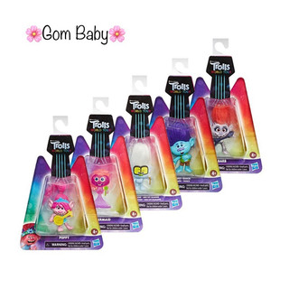 Hộp Mô Hình Quỷ Lùn Tinh Nghịch Mới {Khách chọn mẫu}