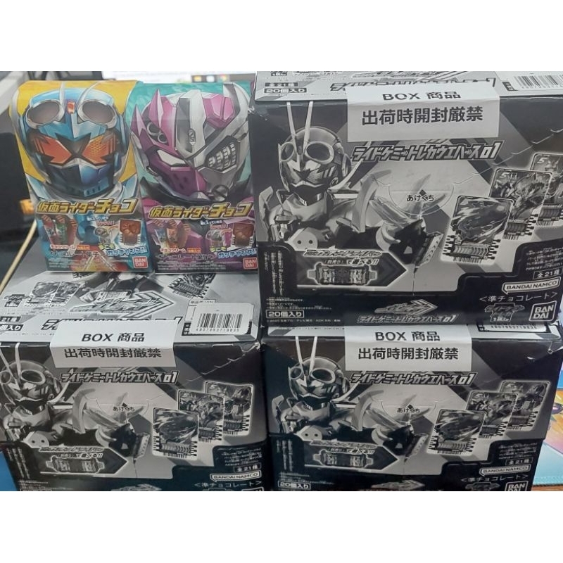 Thẻ Bài Nhân Phẩm Ride Chemy Cards Kamen Rider Gotchard Chocolate & Wafer