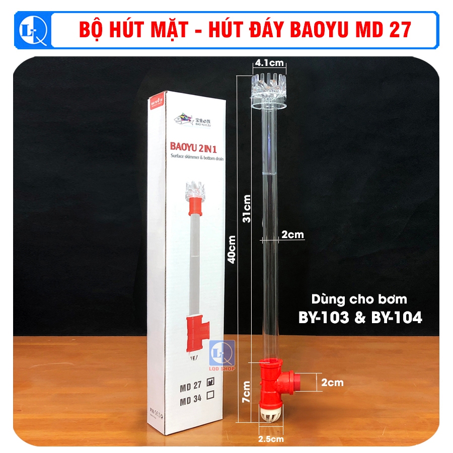 Hút mặt hút đáy Baoyu MD-27 | Dùng cho bơm BY 103, BY 104 | Hút mặt tự xoay - Nhỏ gọn - hiệu quả