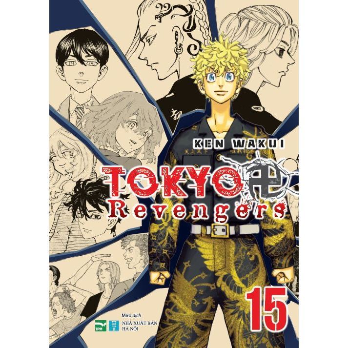 Sổ tay - Tokyo Revenger - 1.2.3 4 5 6 7 8 9 10 11 12 13 14 15  - Character Book  1 2 3