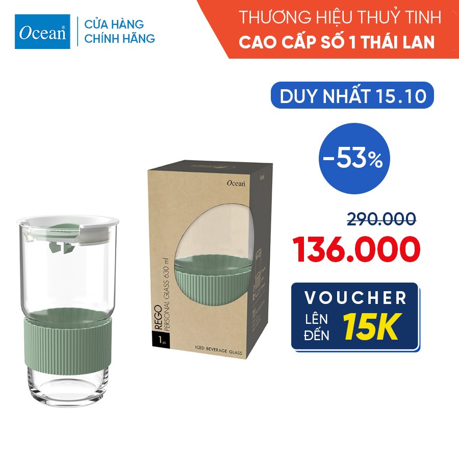 Ly thủy tinh Ocean REGO 630 ml