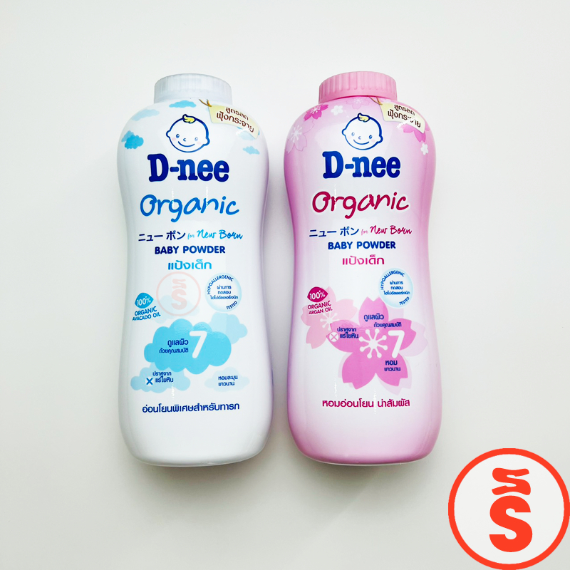 Phấn Rôm DNEE 350g THÁI LAN cho bé