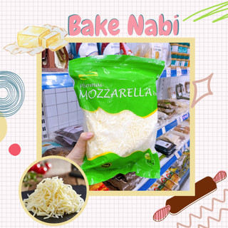 Phô mai sợi mozarella túi 500gr & túi 1kg