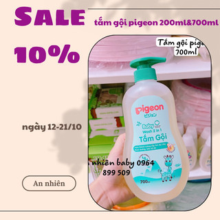 SỮA TẮM GỘI PIGEON 2In1 200ML Hoa hướng dương/Jojoba