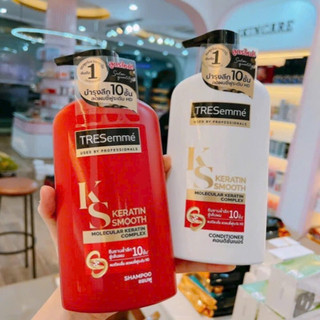 Combo gội xả tresemme thái lan 450ml