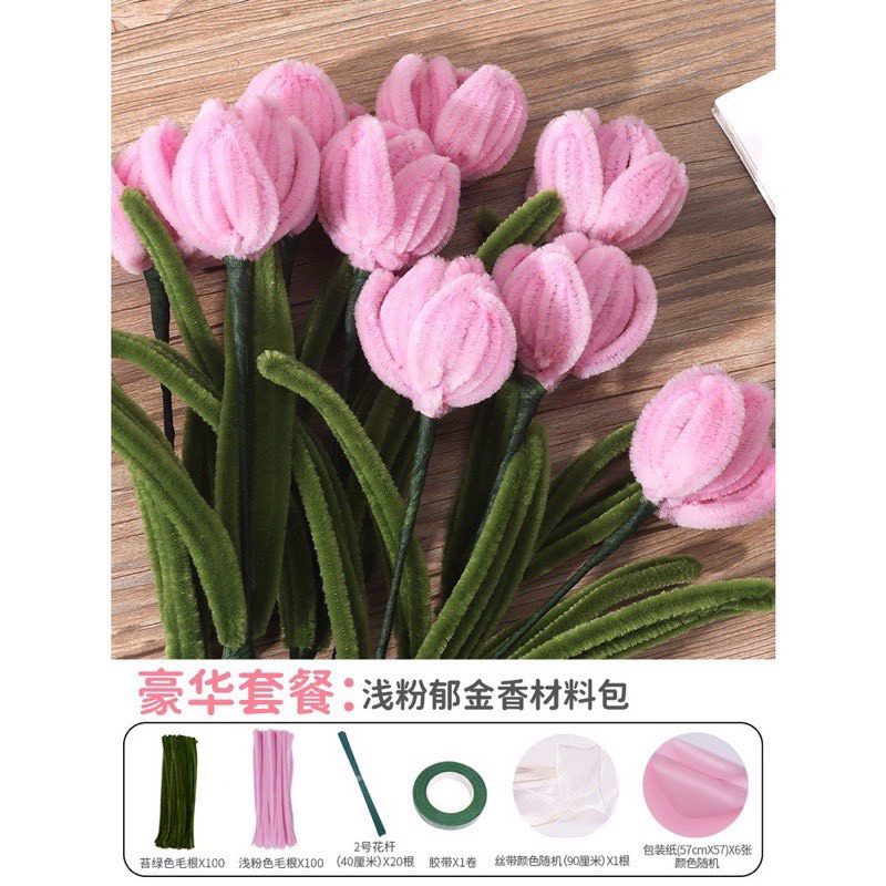 100 sợi Kẽm nhung, kẽm lông Sợi loại tốt làm hoa trang trí đồ chơi cho bé handmade chất lượng freeship