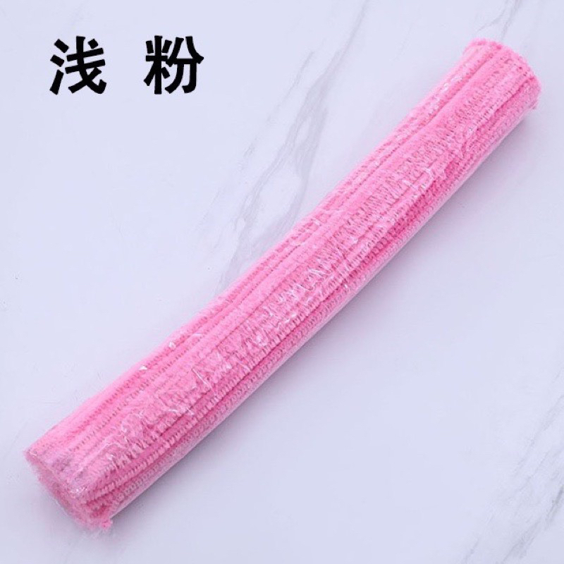 100 sợi Kẽm nhung, kẽm lông Sợi loại tốt làm hoa trang trí đồ chơi cho bé handmade chất lượng freeship