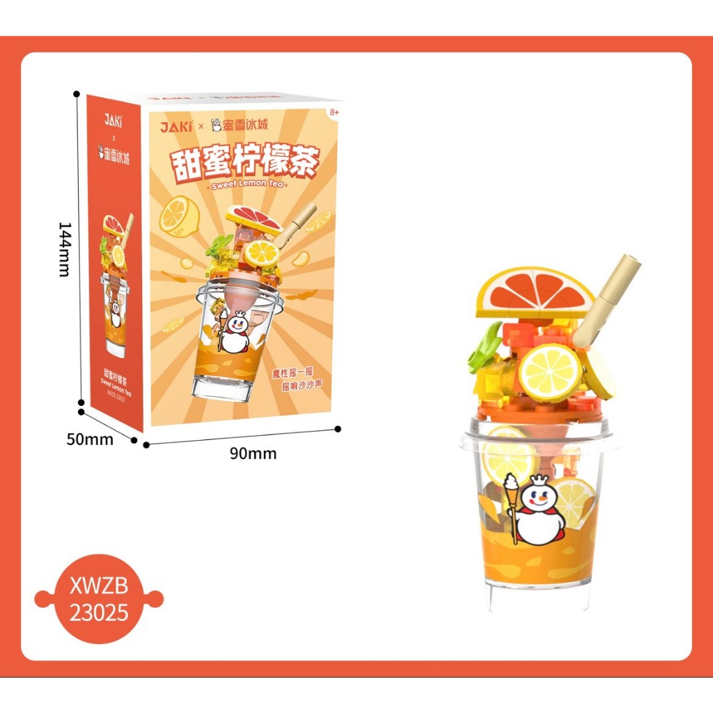 BỘ LẮP RÁP LEGO MÔ HÌNH KEM MIXUE SIÊU HOT HT THIẾT KẾ SIÊU ĐẸP