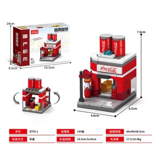 Bộ lắp ráp lego mô hình cửa hàng fastfood, trà sữa, coffee