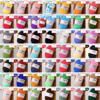 Len milk cotton nhíHàn Quốc 25gram làm đồ handmade mã