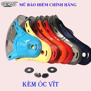 ♥️ Shop Uy Tín ♥️ Kính mũ bảo hiểm GRS a33k,a737,a368k,a102k,a966k,a760k... đủ màu+ kèm ốc mũ