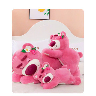 Thú Bông Gấu Dâu Lotso Nằm Ngủ Dễ Thương