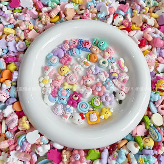 Charm 3d nổi
