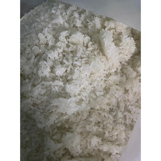 500g cơm cháy hạt bể làm cơm cháy ngào đường