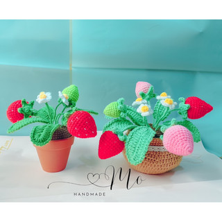 Chậu hoa len dâu tây handmade ( Chậu nhỏ)