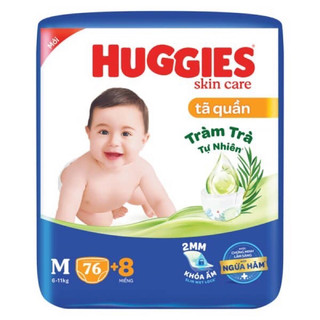 Bỉm quần huggies tràm trà đủ size m76+8/ l68+8/ xl60+8/ xxl54+8