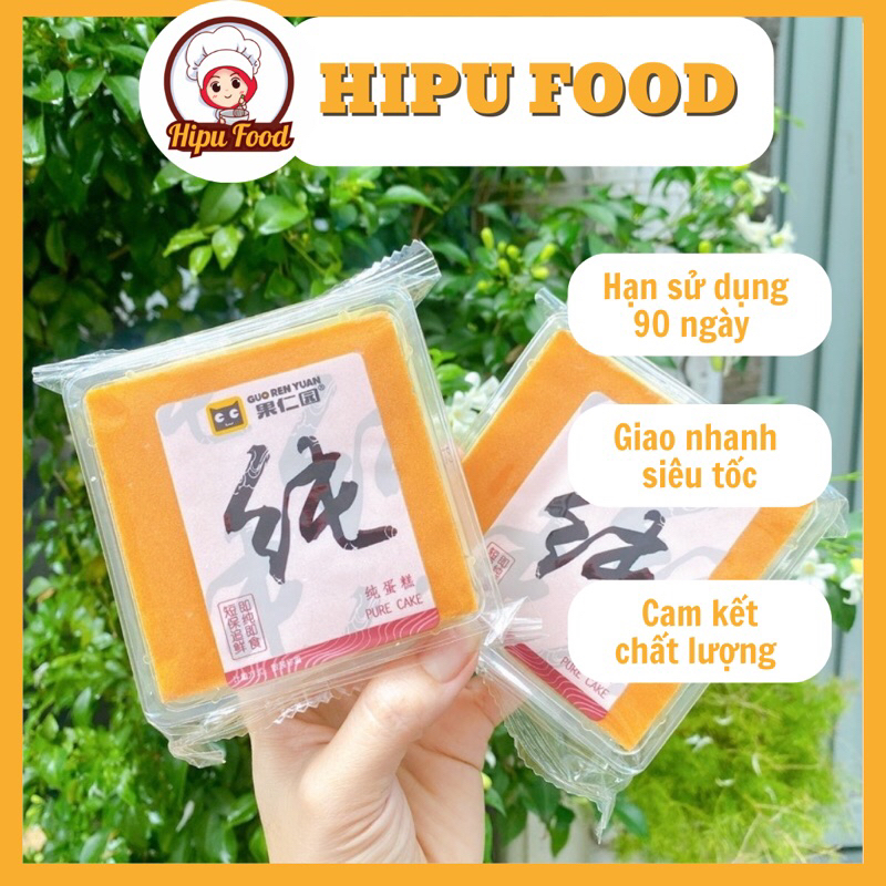 Bánh bông lan gong bé Puke Cake mềm mịn thơm ngon