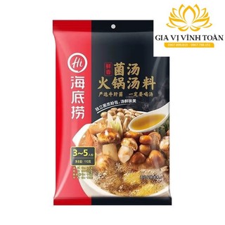 Cốt Lẩu Nấm Tứ Xuyên Haidilao Thượng Hạng