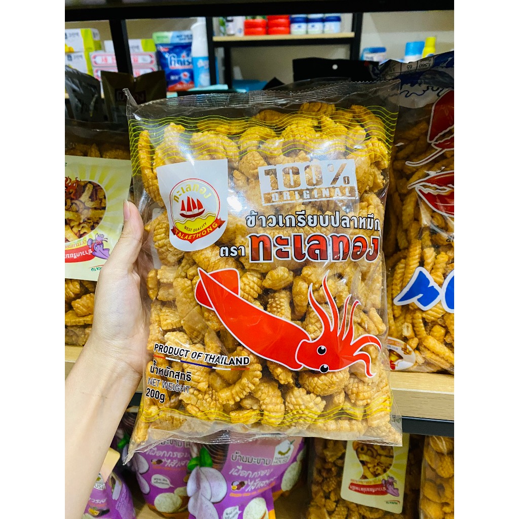 BIM BIM MỰC, TÔM Thái Lan 400g và 200g ngon lạ miệng