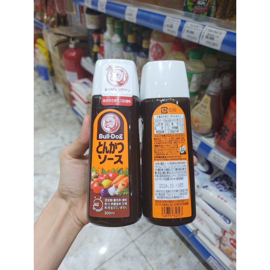Nước Sốt Tonkatsu Bugg Dog dùng cho đồ chiên & xào 300ml