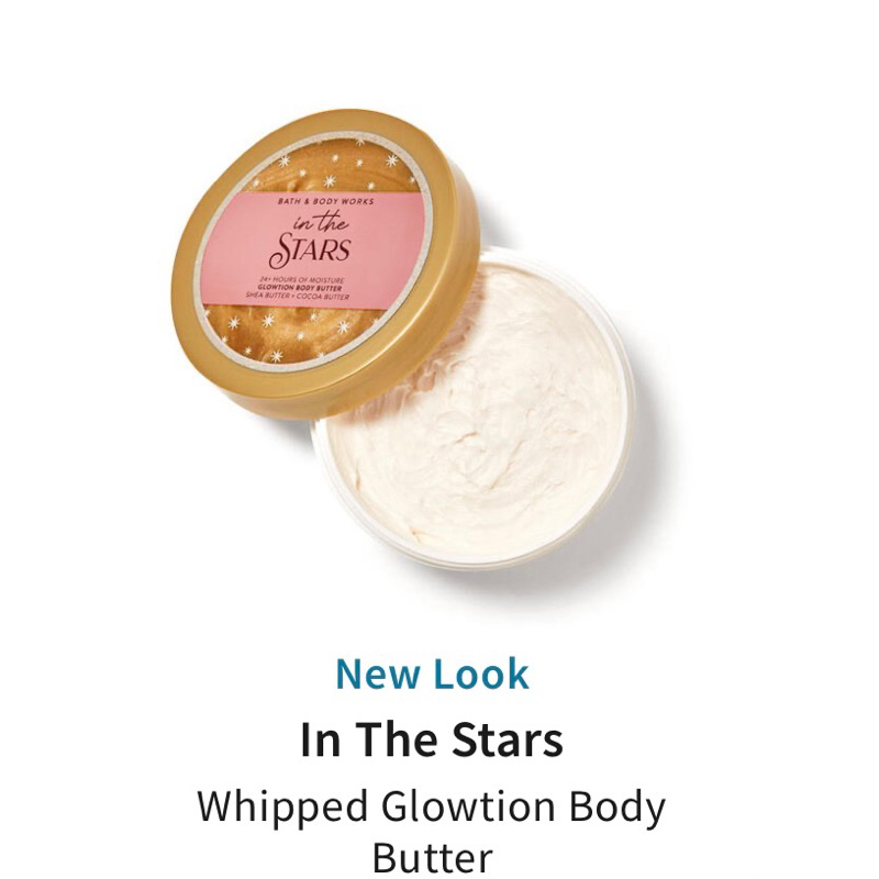 Bơ dưỡng in the star