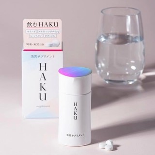 Viên uống trắng da Shiseido Haku Supplements Nhật Bản