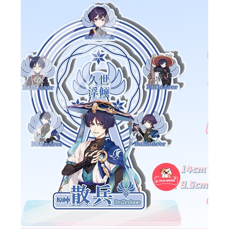 Yae Miko / Genshin Impact | Mô hình Standee Bánh xe đu quay Mô hình để bàn trang trí máy tính