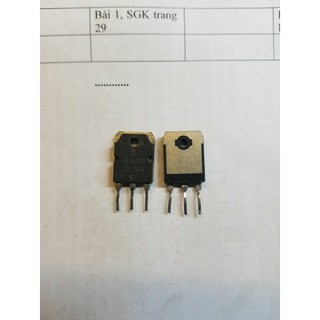 1 chiếc D718 hoặc B688 hàng tháo máy