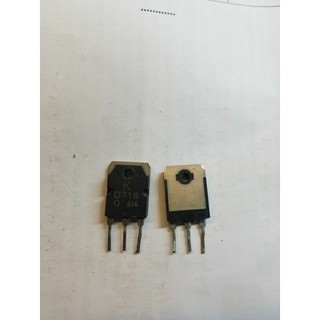 1 chiếc D718 hoặc B688 hàng tháo máy