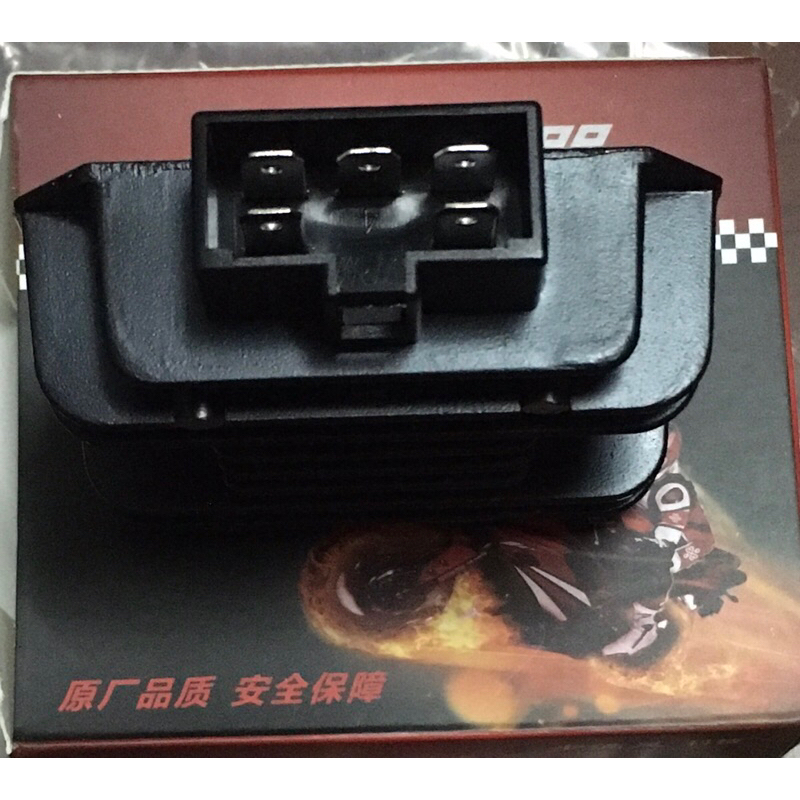 Sạc xe ga 50cc 5 chân không dây