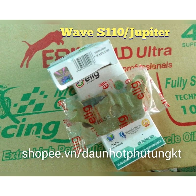 Bố thắng đĩa ELIG dành cho xe Jupiter/Wave S110/Fu Fi 125