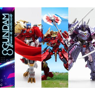 Mô Hình Ráp Sẵn Action Figure Transformer Pangu Toys Lion Face Commander / Flame Blade / Storm