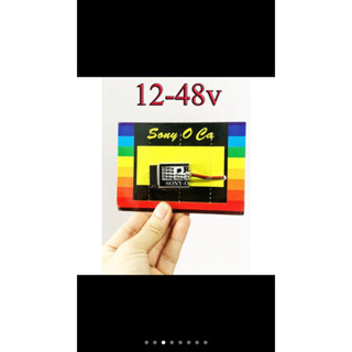 Chíp nhại còi Sony gắn cả xe máy xe đạp điện mạch nhại còi nhanh