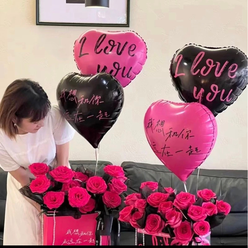 Bóng hình trái tim I Love You, happy birthday đen-hồng,bóng trái tim Black Pink trang trí sinh nhật