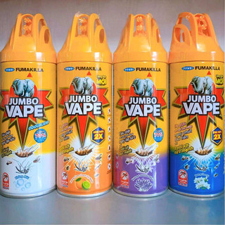 Bình xịt muỗi jumbo vape 300ml