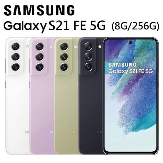 Điện thoại Samsung Galaxy S21 FE 5G