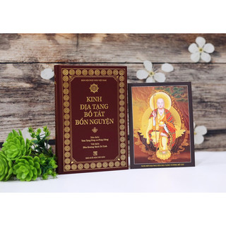 Sổ chép kinh Địa Tạng Bồ Tát Bổn Nguyện bìa cứng - Amrita