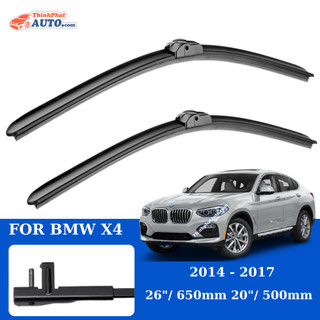 Gạt mưa xe bmw x4 silicone chính hãng