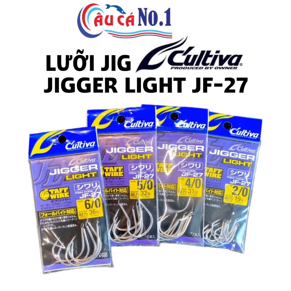 LƯỠI JIG CÂU CÁ C'ULTIVA JIGGER LIGHT JF-27
