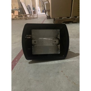 Đèn Haogen Bộ đèn Halogen 500w R7s
