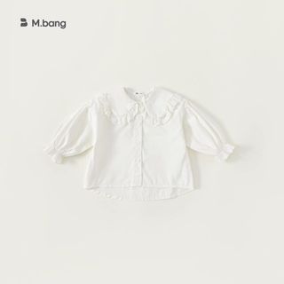 Áo sơ mi trắng Babycity bé gái