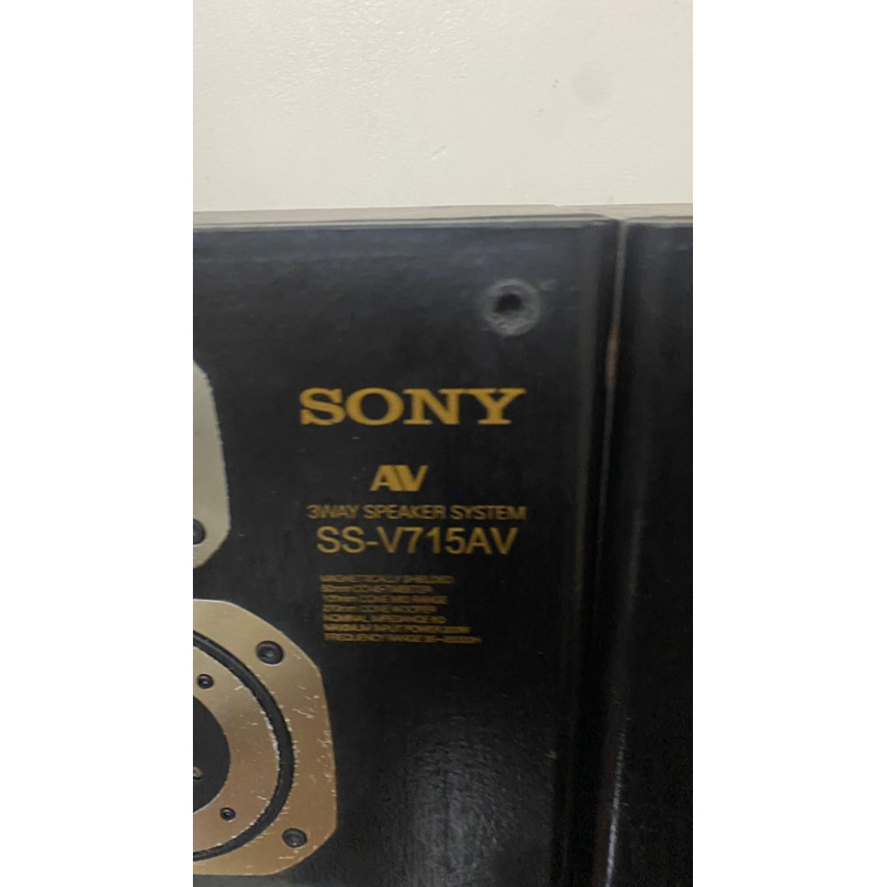 Đôi loa dàn đại Sony SS V715AV khủng - hàng cũ đẹp nghe hay thanh lý
