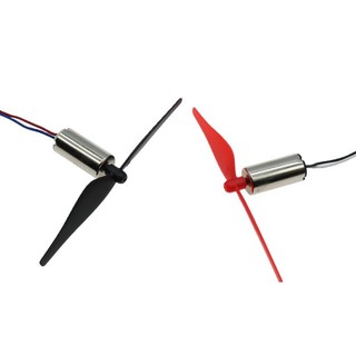 Động cơ tốc độ cao motor mini 716 DC 3.7V 50000RPM cho Flycam E58, E88 , E99, E99 Max , K3, E525